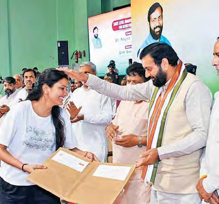 रोजगार सृजन के नए सेतु